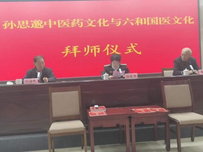 图示, 示意图

中度可信度描述已自动生成:ver1