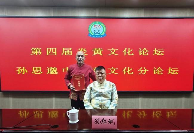 图示, 示意图

中度可信度描述已自动生成:ver1