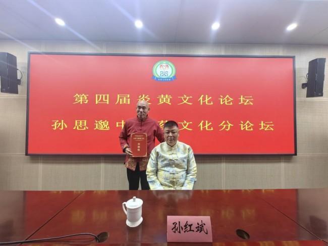 图示, 示意图

中度可信度描述已自动生成:ver1